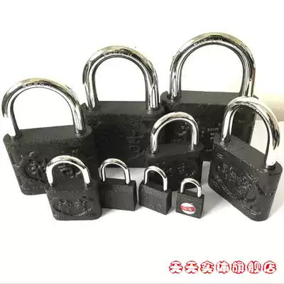 Shenji brand iron lock iron padlock 20mm-90mm box bag lock dormitory cabinet lock aluminum lock lock lock
