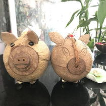 Coconut Carved Pig Money Jar Childrens Coin Storage Jar Hainan Characteristic Coconut Shell Crafts Unisex Handmade Can Be Customized