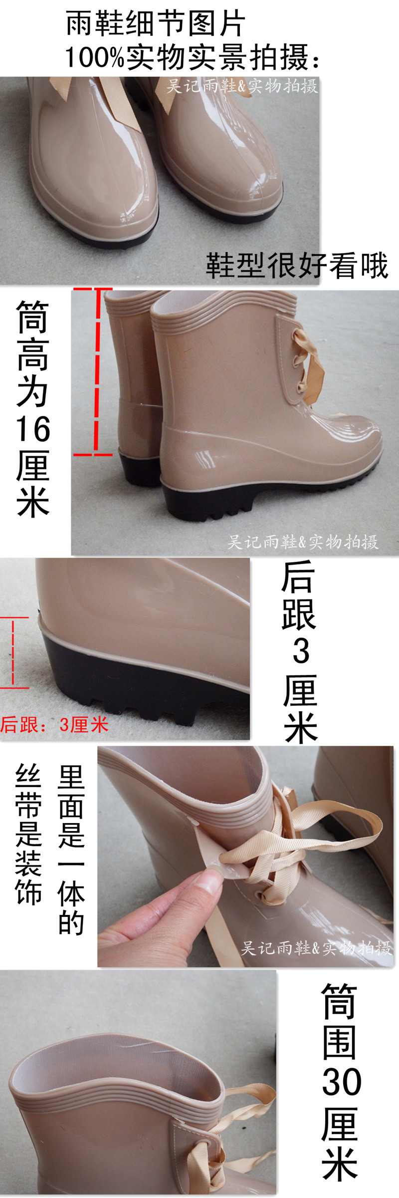 Chaussures en caoutchouc - Ref 931474 Image 56