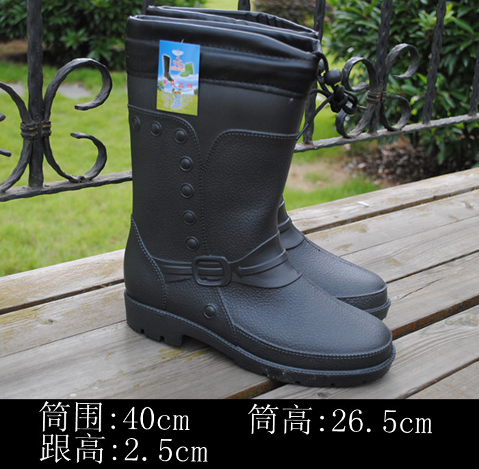 Chaussures en caoutchouc - Ref 941544 Image 4