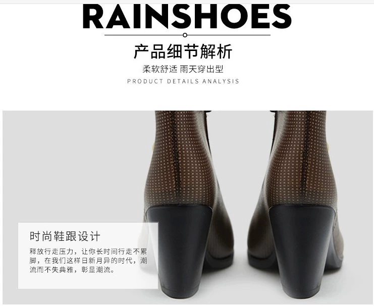 Thời trang retro ủng đi mưa nước Giày nữ cao su