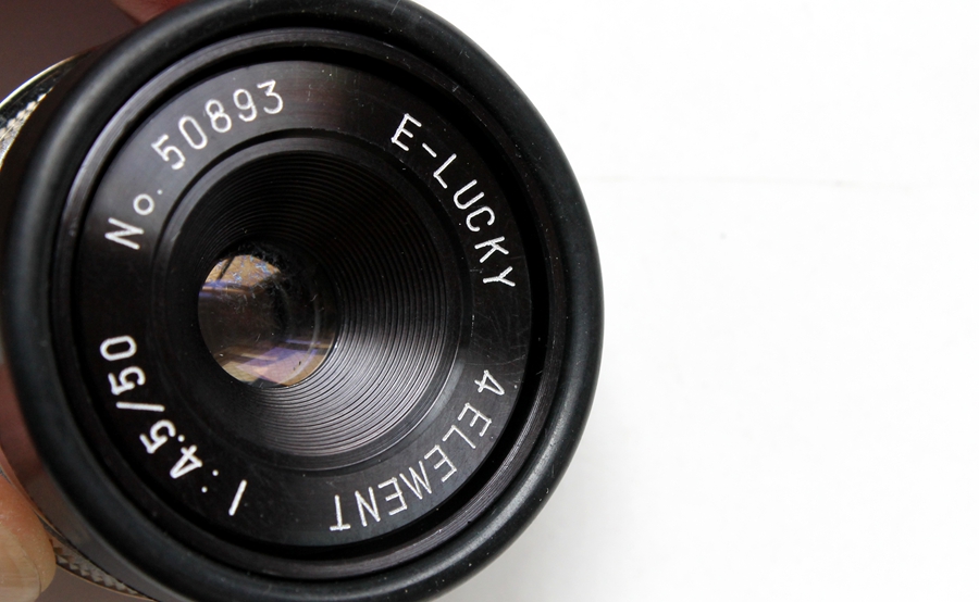 Japan original fit happiness E-LUCKY50 f4 5mm enlarged machine lens happiness 50 enlarged lens enlarged head