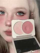 Milk drunk peach freckles orange double blush matte low saturation expansion double tenderness and naked makeup