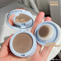 Save the bald girl flortte Floria hairline powder filling artifact Waterproof sweatproof hair repair