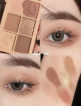 Temperament milk tea plate Shitiya sister flower five-color eye shadow blush high-gloss repair plate Earth color pearl matte