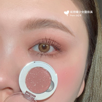 Judydoll Orange flower monochrome eye shadow glitter pearlescent matte waterproof sequin plate paste Mashed potatoes earth color m187