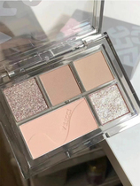 All scrap color low saturated cold brown terrestrial veecci only five color eye disk natural daily eye makeup