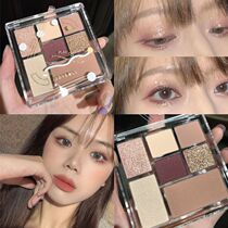 Human rich flowers orange flowers seven-color fun eye shadow plate Purple brown portable blush high-gloss seven-clever plate 12#