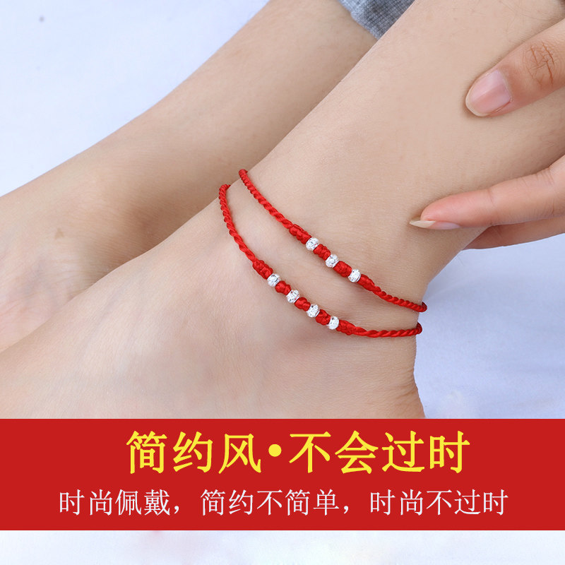 Bracelet de cheville Femme OYSHIPIN   en Argenterie - Ref 3101583 Image 5