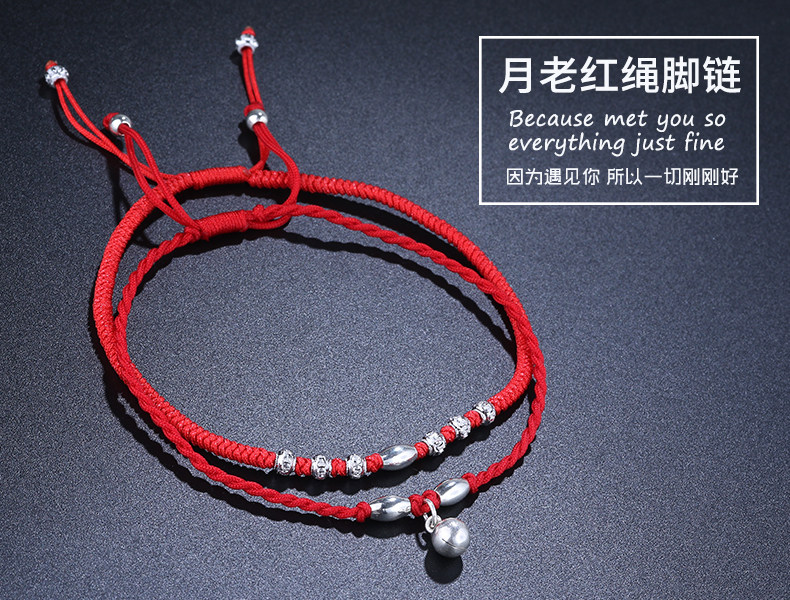 Bracelet de cheville Femme OYSHIPIN   en Argenterie - Ref 3101583 Image 16