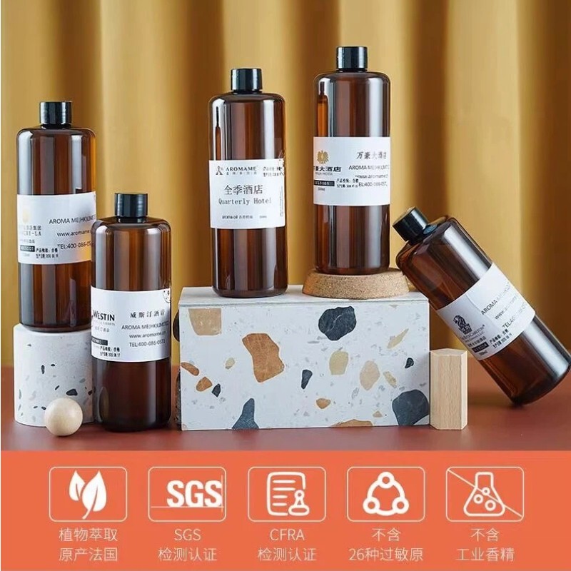 Hotel fragrance refill liquid - Grand Hyatt, Atour, Sofitel, Wynn, Four Seasons, The Londoner, Holiday Inn, Grand Lisboa, Burj Al Arab (Dubai)