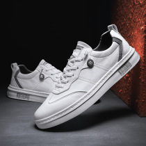 Tide Cards Men Shoes 2021 Summer Casual Boards Shoes Han Edition Tide Ramen Little White Shoes Students Anti Slip Sneakers Breathable