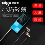 Aigo yêu nước mp3 máy nghe nhạc mp4 với màn hình thẻ sinh viên mini walkman thể thao đang chạy