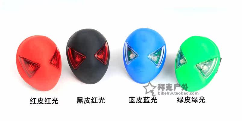 Eclairage pour vélo - Taillights - Ref 2400013 Image 16