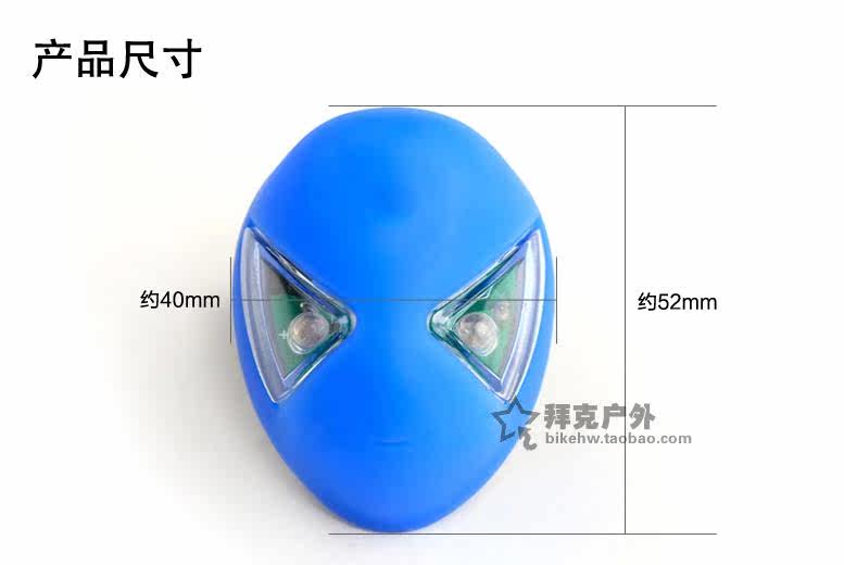 Eclairage pour vélo - Taillights - Ref 2400013 Image 6