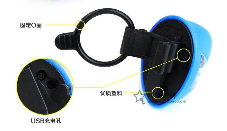 Eclairage pour vélo - Taillights - Ref 2400013 Image 10