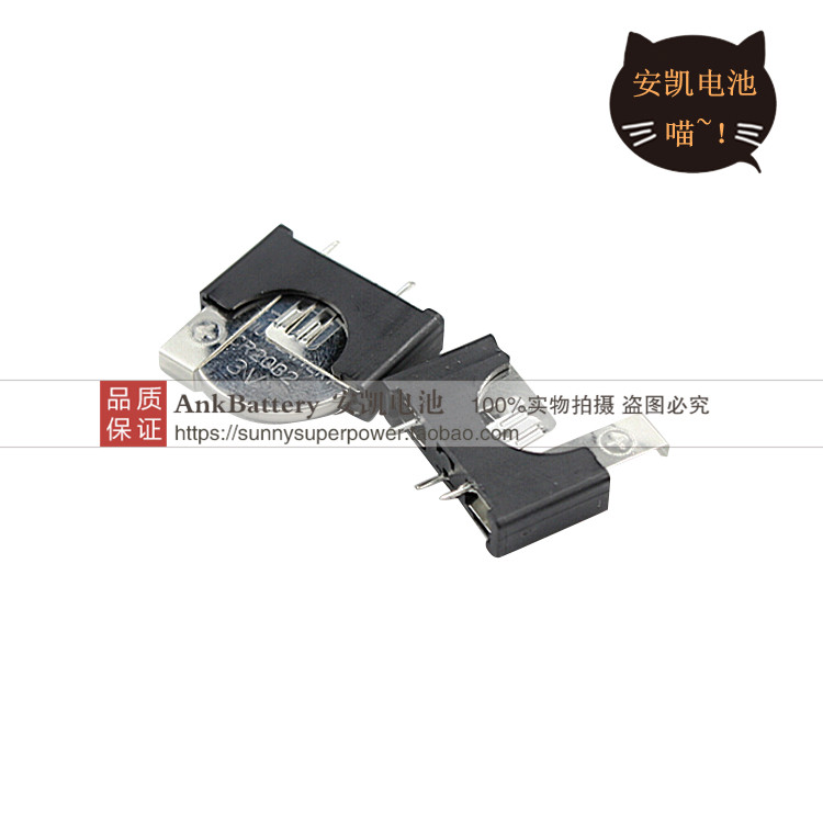 CR2032 Battery holder BS-5-2 button battery holder Vertical three-pin DIP button environmental protection with lock seat