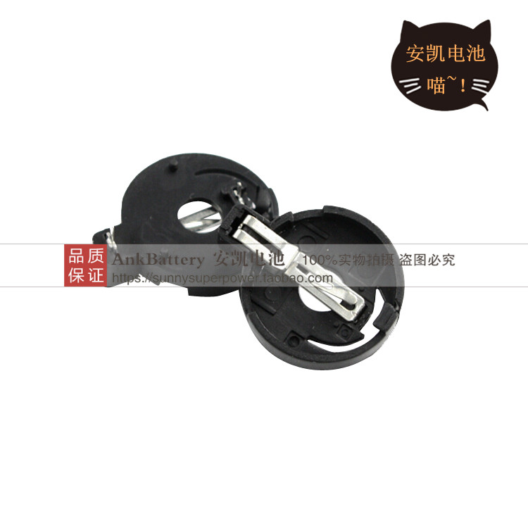 CR2032 battery holder BS-4-1 button BATTERY SEAT STRAIGHT PLUG DIP Two-foot battery seat environmentally friendly battery holder