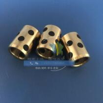 Oil-free copper sleeve OFL01 OFKL02 OFG02 MPBZ MPBZU Height 8 10 12 15 16 20
