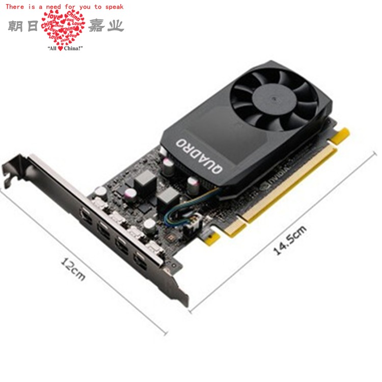 Brand new Inveda Lidae Quadro P620 2GB rendering drawing professional graphics graphics card bulk bag box bag