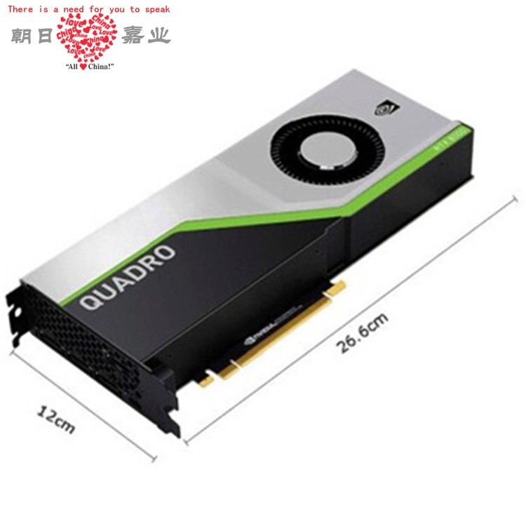 NVIDIA QUADRO RTX8000 48GB GPU graphics card 3D modeling drawing film rendering bulk package