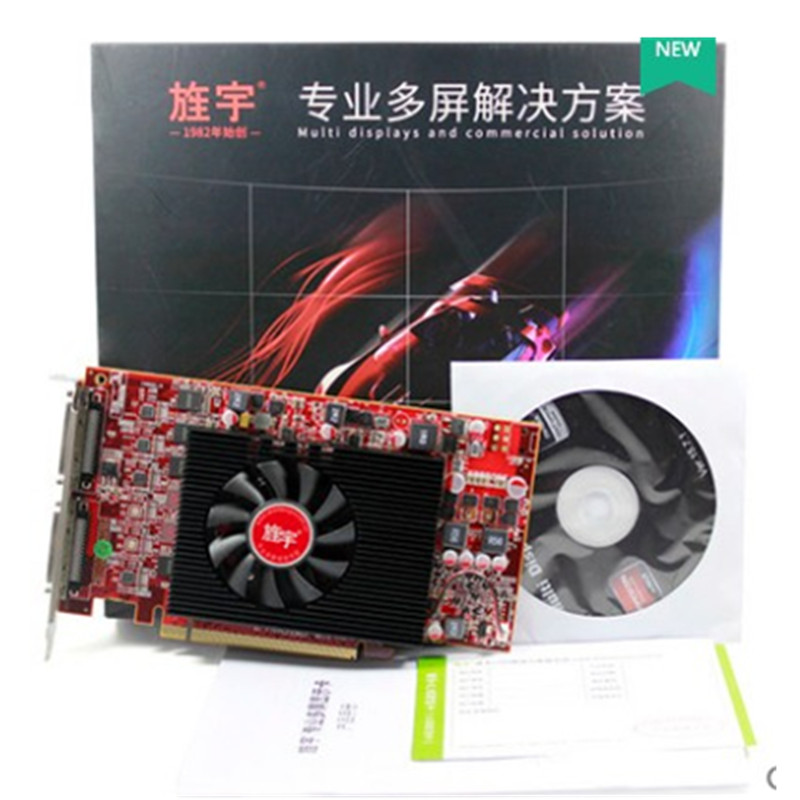 Jingyu Multi-screen graphics card AMD R7 350 2G 8 Output VHDCI Interface Eight-link screen giver large screen splicing