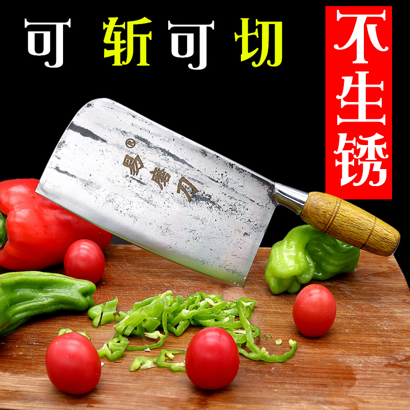 Handcrafted Forged Kitchen Knife Home Decapitated Dual-use Kitchen Knives Manganese Steel Sharpened Without Rustic Old Dragon Spring Cut Meat Cleaved