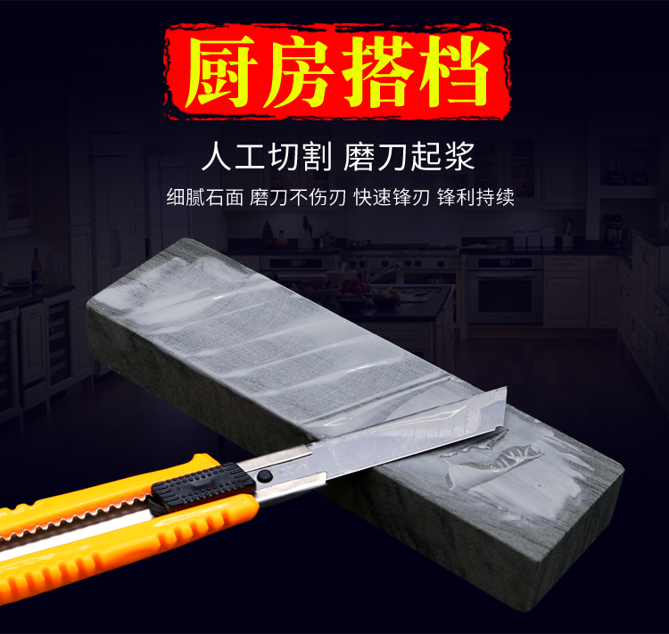 Dễ dàng đá mài hộ gia đình tự nhiên đá mài thô đá cắt đá nhanh cắt sắc nét - Công cụ Knift / công cụ đa mục đích kìm đa năng knipex