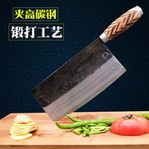 Dazu handmade kitchen knife household cutting knife iron kitchen knife high carbon steel adhering to the traditional forged Xuan iron clamp steel process