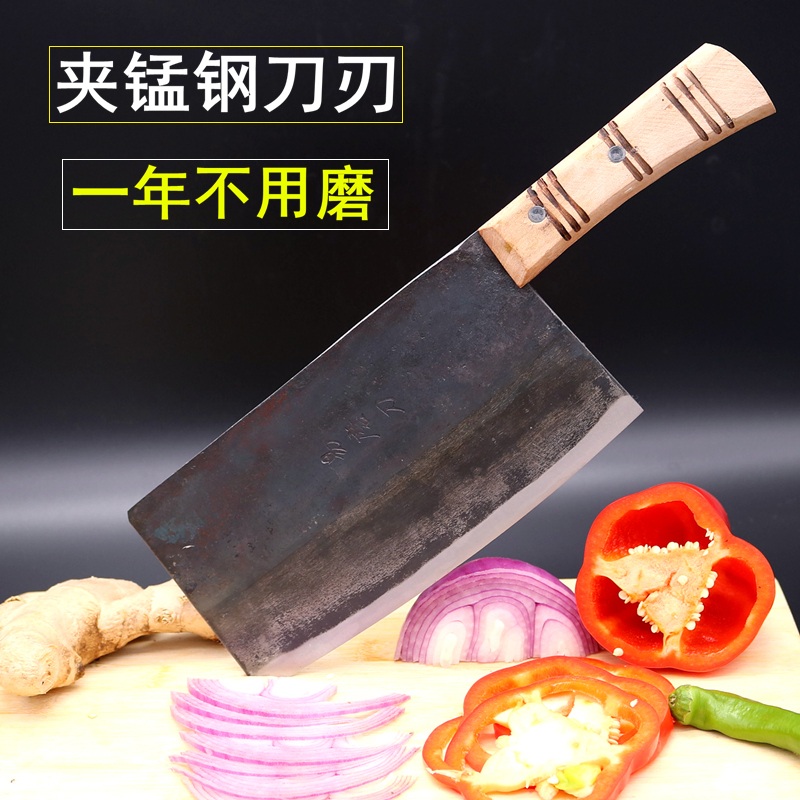 Easy Knife Sharpening Iron Smith Forged steel Process Susteel cutting edge sharp kitchen knife Home Slicing Knife Sauna Knife Kitchen Knife