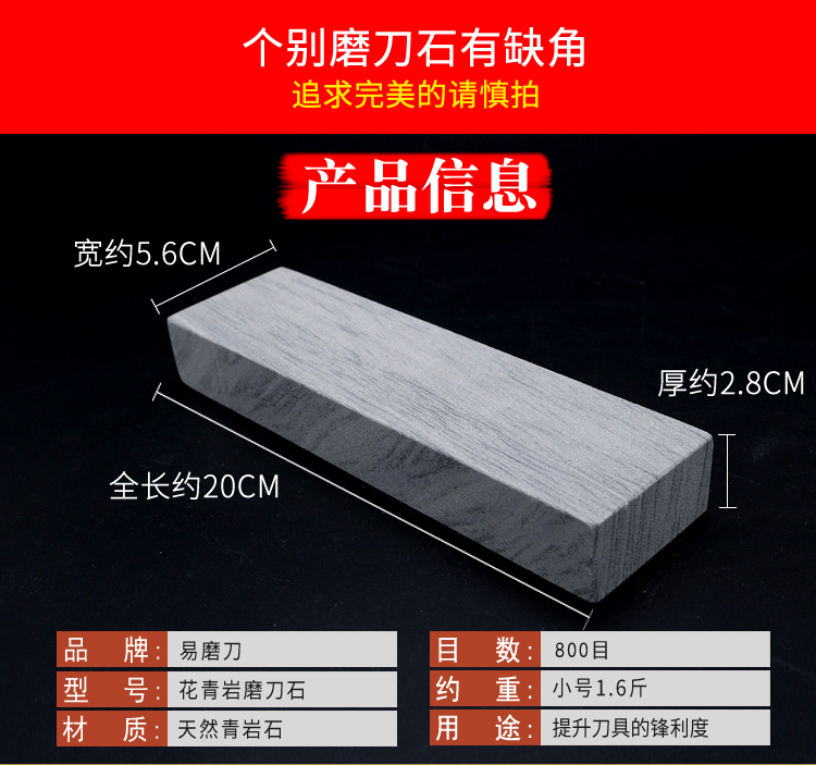 Dễ dàng đá mài hộ gia đình tự nhiên đá mài thô đá cắt đá nhanh cắt sắc nét - Công cụ Knift / công cụ đa mục đích kìm đa năng knipex