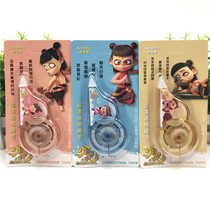 School supplies correction belt correction belt Primary School junior high school students simple correction belt cute Nezha modification Post