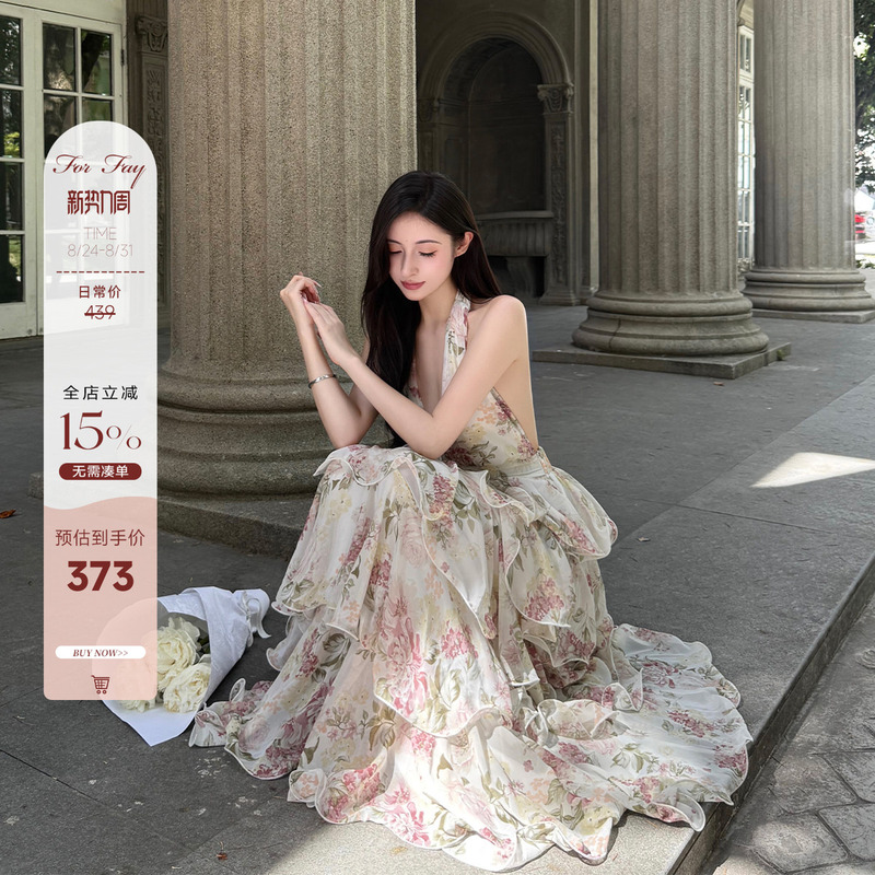 For Fay Morning Dew Rose Garden/French Resort Style Printed Halter Chiffon Tiered Long Dress Women's V-Neck Dress For Fay Morning Dew Rose Garden/French Resort Style Printed Halter Chiffon Tiered Long Dress Women's V-Neck Dress