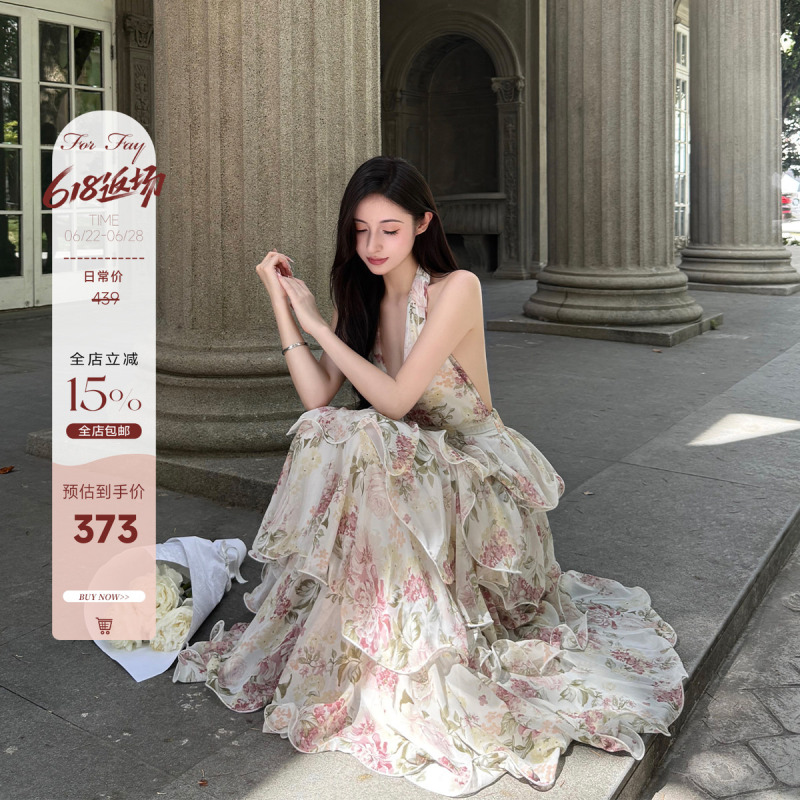 For Fay Morning Dew Rose Garden/French Resort Style Printed Halter Chiffon Tiered Long Dress Women's V-Neck Dress For Fay Morning Dew Rose Garden/French Resort Style Printed Halter Chiffon Tiered Long Dress Women's V-Neck Dress