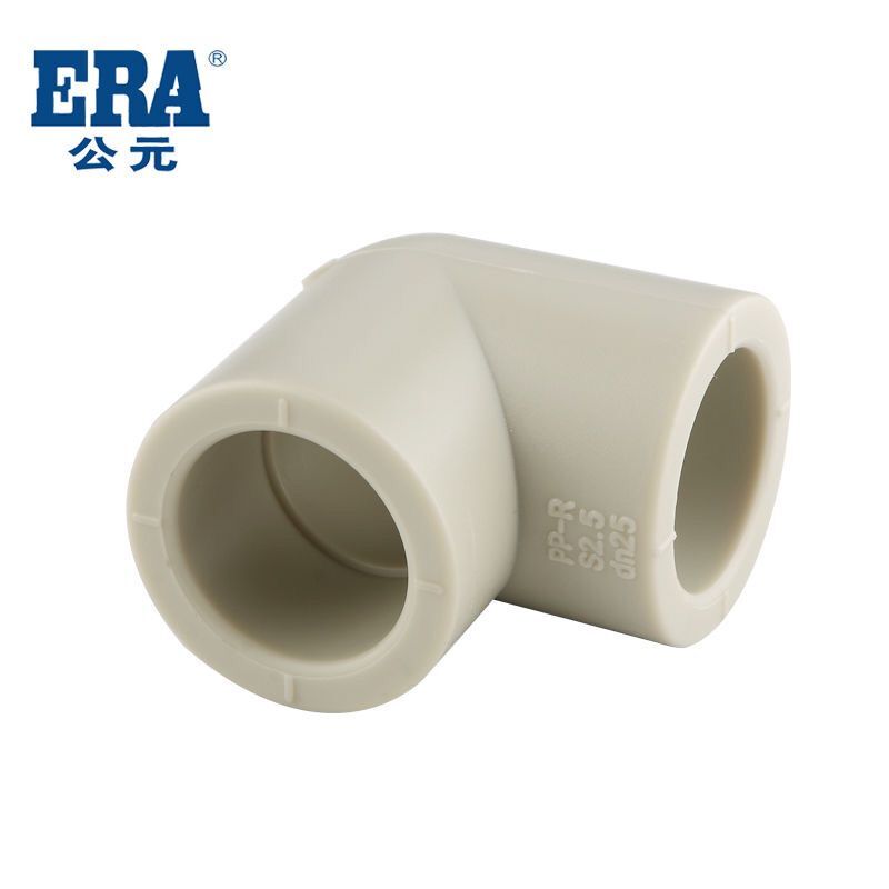 CE PPR to water pipe fittings 90-degree elbow PPR with diameter elbow 20 20 32 32 40 40 50 water pipe ppr elbow