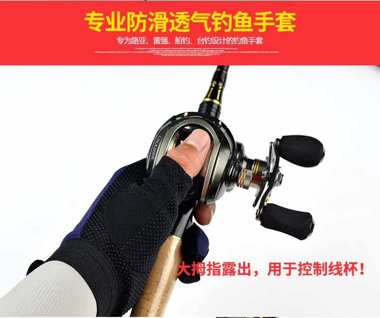 Gants de cyclisme homme - Ref 2248283 Image 7