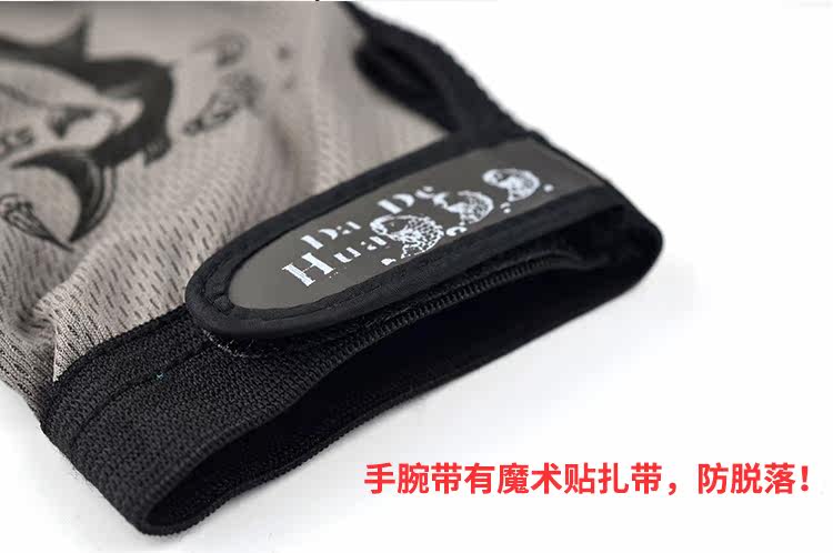 Gants de cyclisme homme - Ref 2248283 Image 12