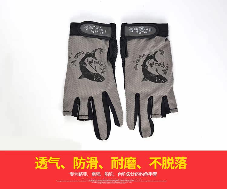 Gants de cyclisme homme - Ref 2248283 Image 9
