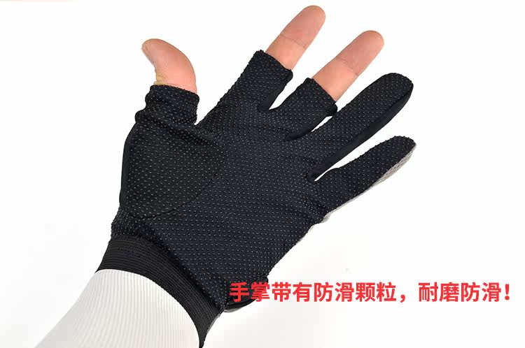 Gants de cyclisme homme - Ref 2248283 Image 11