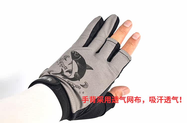 Gants de cyclisme homme - Ref 2248283 Image 10