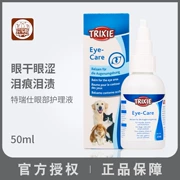 Đức Tres Pet Eye Care Liquid Pet Eye Drops Dog Wash Eyes Cat Eye Drops to Tear Marks - Thuốc nhỏ mắt