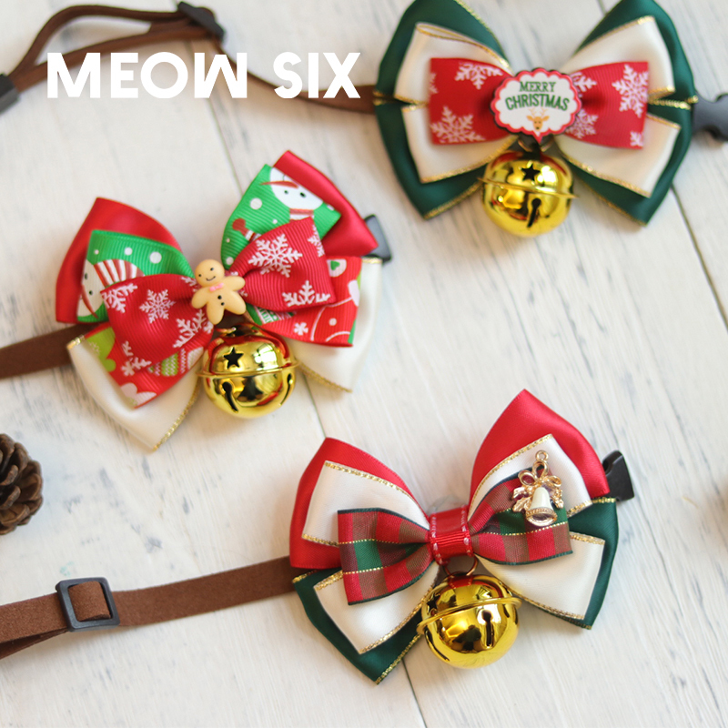 New Year Pet Ornament) Collar Dog Collar Adjustable Cat Bell Bow Cat Christmas Ornament Lettering