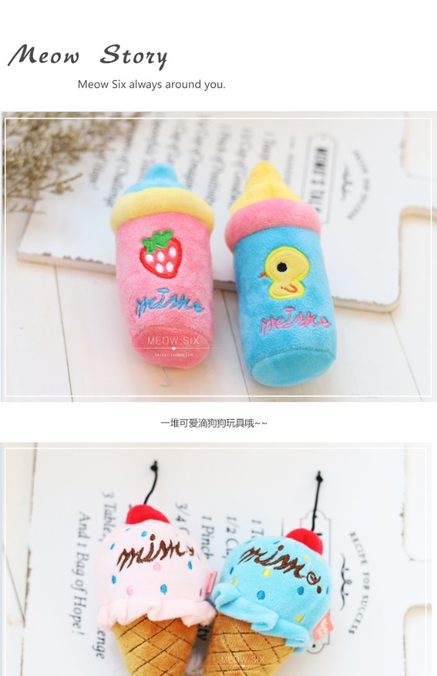 Sáu con mèo Kem kem Thú cưng dễ thương Đồ chơi âm thanh Mèo và chó Huấn luyện chung Chó Teddy hơn gấu đồ chơi đồ chơi cho chó bull pháp