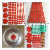 Spray coating powder adhesive red beauty pattern high temperature 280 degree tape round sticker baking paint anti-baking masking protection patch