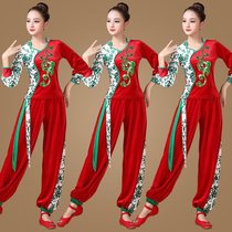 Square dance costume suit golden velvet paper-cut girl costume dance performance female ethnic Yangko uniform Female Performance