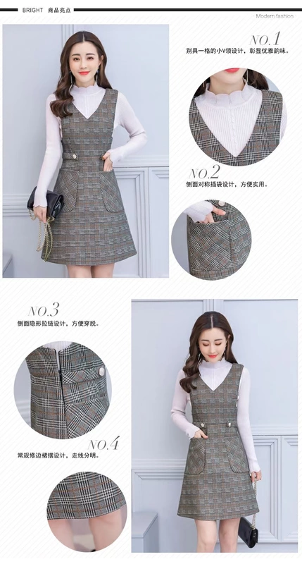 V cổ áo len kẻ sọc vest váy mùa thu và mùa đông mới lớn kích thước của phụ nữ cao eo là mỏng Một dây đeo từ váy váy triều