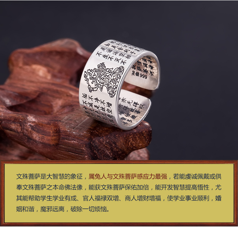 925 sterling silver mở Phật vòng vòng cuộc sống Phật tim nhẫn 12 Hoàng Đạo bảo trợ saint couple nam giới và phụ nữ mô hình