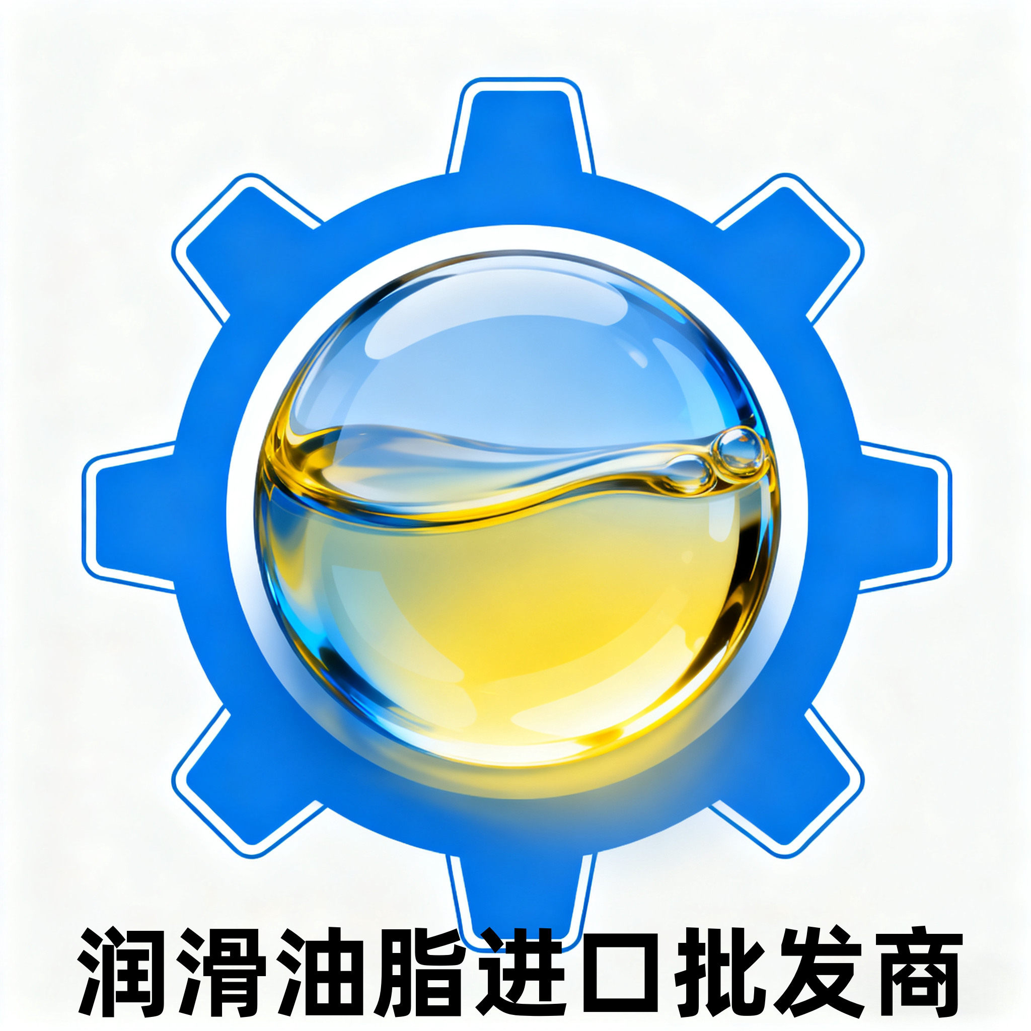 Shel MOBI润滑油脂进口批发商的LOGO
