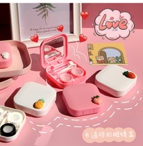 Hanfeng simple cute bear pupil box ins cartoon contact lens companion box double box portable care box