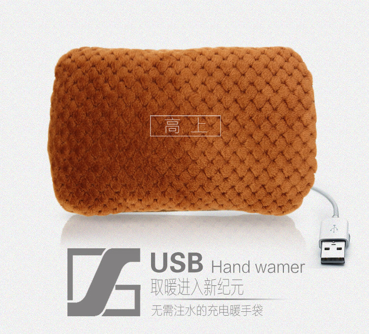 Réchauffeur USB pour les mains - Ref 416684 Image 11
